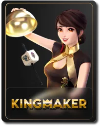 kingmaker